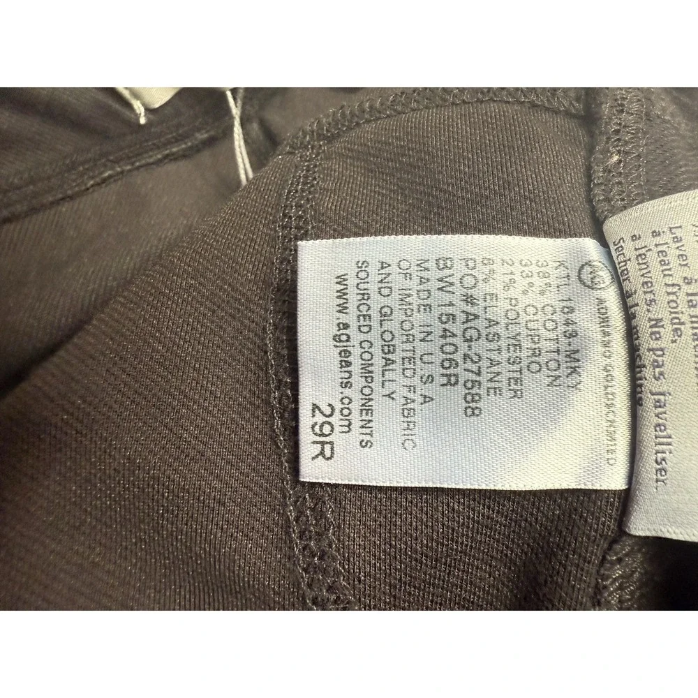 AG Adriano Goldschmied Knit Luxe Denim Pants Womens 29R‎ Black Stretch Jeggings